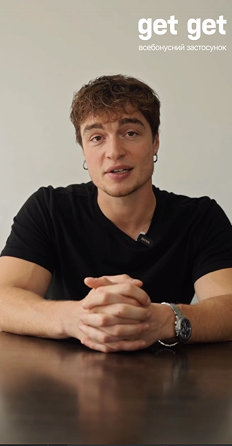 Представник бізнесу